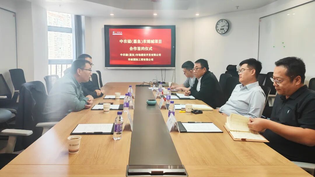 上传图片