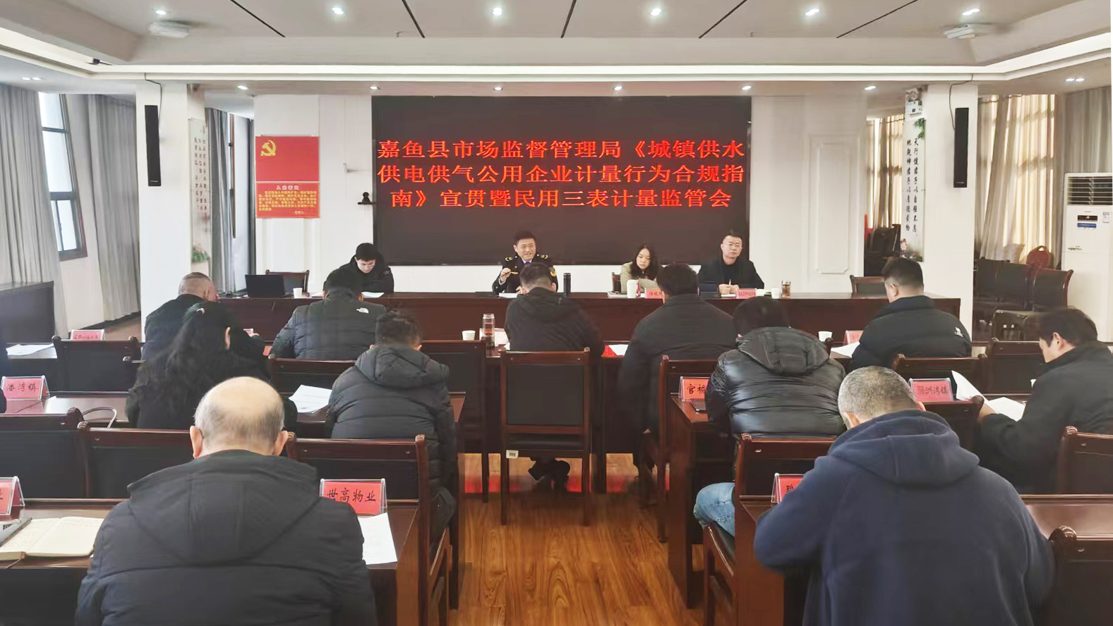 上传图片