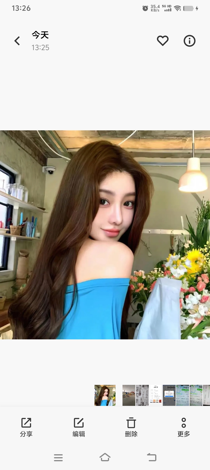 用户_ZbsQ_2551